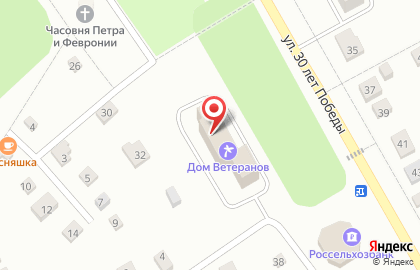 Канашский комплексный центр социального обслуживания населения на карте