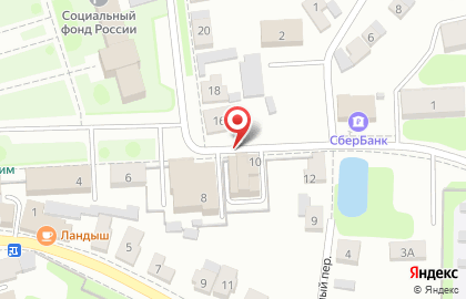 Amway на Красной площади на карте