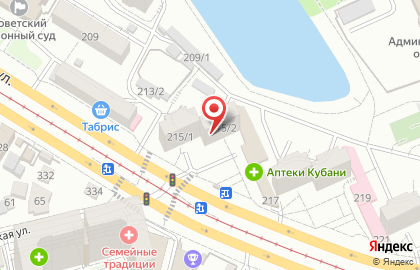 Офис независимых предпринимателей Amway на карте