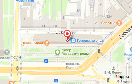 Магазин женской одежды Lendi Trend на карте