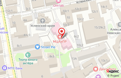 Кофейня CofeFest в переулке Успенский на карте