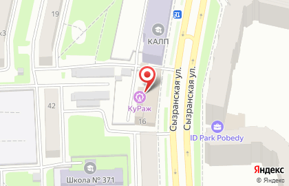 Мастер Плюс на Сызранской улице на карте