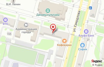 Магазин верхней одежды и кожгалантереи Королева на улице Свердлова на карте