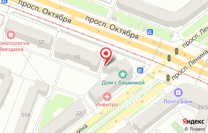 Туристическое агентство Вокруг света на проспекте Ленина на карте