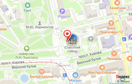 Спасский собор в Пятигорске на карте