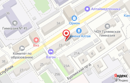 Торговая компания Красный Кит в Октябрьском районе на карте