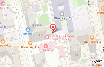 Новый Ориентир на карте