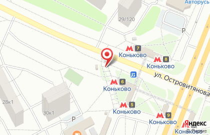 Киоск печатной продукции Антарес на метро Коньково на карте