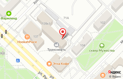 ООО Апекс на улице Республики на карте