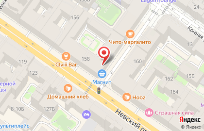 Магазин косметики и бытовой химии Watsons на Невском проспекте, 158 на карте