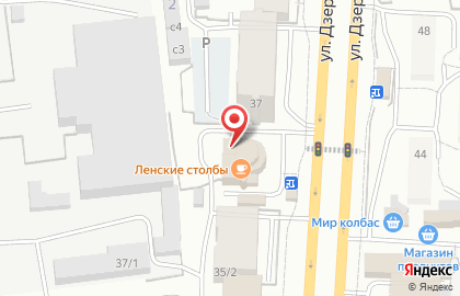 Алмаз на улице Дзержинского на карте