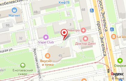 Нуга Бест на Елецкой улице на карте