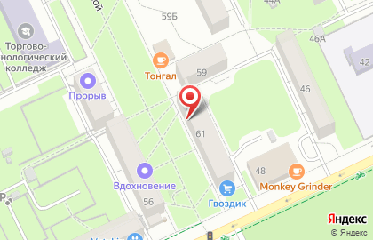 Служба заказа товаров аптечного ассортимента Аптека.ру на улице Крупской, 61 на карте