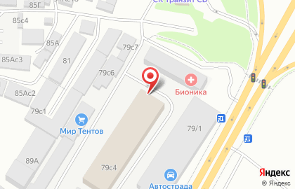 Торговая компания Мегаполис в Октябрьском районе на карте