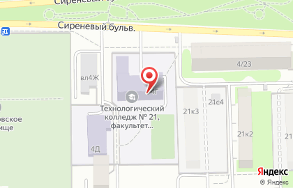 Учебный центр подготовки водителей Технологический колледж №21 на Сиреневом бульваре на карте