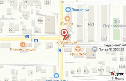 Пекарня Хлебный рай на Первомайской на карте