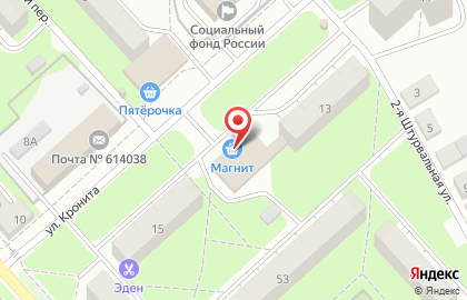 Магазин печатной продукции в Орджоникидзевском районе на карте