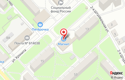 Супермаркет Магнит в Орджоникидзевском районе на карте