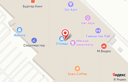 Starbucks в Митино на карте