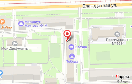 Адвокатский кабинет Яшиной Е.А. в Яковлевском переулке на карте