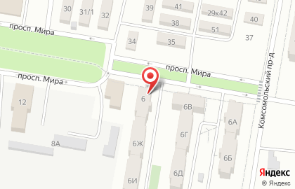 Аптека Витаминка в Новокуйбышевске на карте