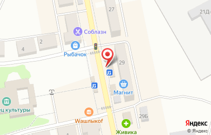 Магазин продуктов в Екатеринбурге на карте