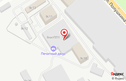 OOO Tekton76 на карте