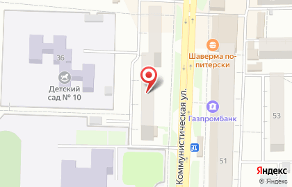 Многопрофильная компания Стройпласт плюс на карте