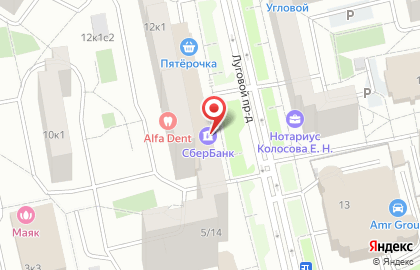 СберБанк в Луговом проезде на карте