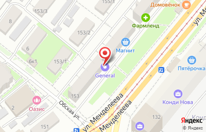 Авторизованный сервисный центр General на улице Менделеева на карте