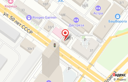 Торгово-монтажная компания Башконтроль на карте
