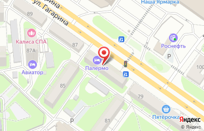 Магазин ортопедических товаров ПартаСтол на карте