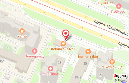 Кафе Араз на карте