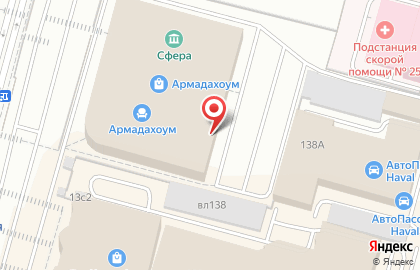 Салон мебели и предметов интерьера Bogacho на Кировоградской улице на карте