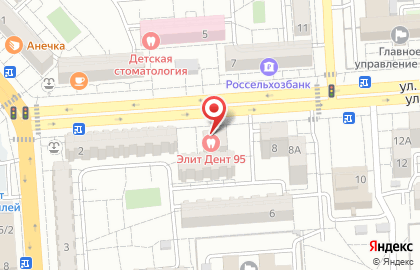 Стоматология Элит Dent на карте