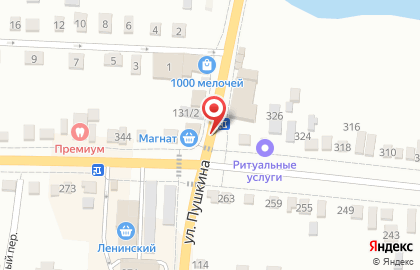 Триколор на карте