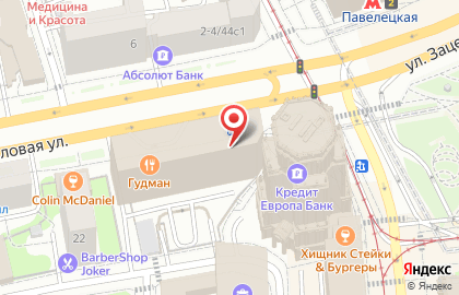 Росбанк на Павелецкой площади, 2 стр 1 на карте