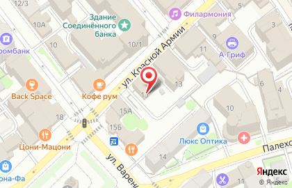 Электронный город на улице Красной Армии на карте