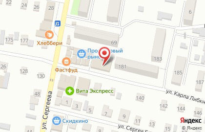 Продуктовый магазин Черёмушки, продуктовый магазин на улице Карла Либкнехта на карте