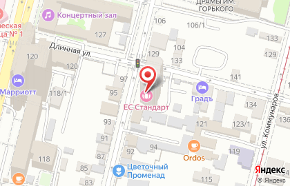 Компания Деловое Решение на Красноармейской улице на карте