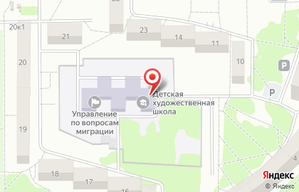 Студия художественного развития Шедевр на карте