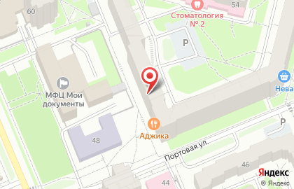 Английский паб Две Пинты на карте