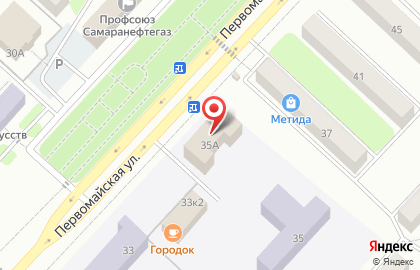 Представительство в г. Отрадный Поволжский государственный университет сервиса, представительство в г. Отрадный на Первомайской улице на карте