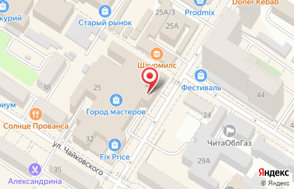 Магазин отделочных материалов Респект на улице Курнатовского на карте