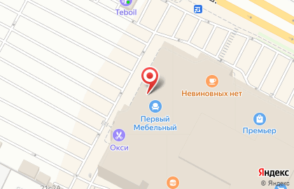 Магазин ювелирных изделий Наше серебро на Московском шоссе на карте