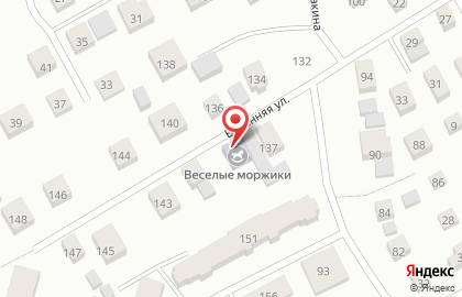 Арт-компания Тамада на карте
