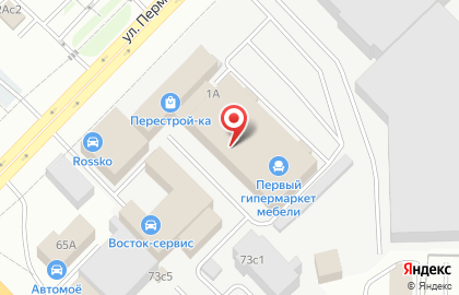 Производственно-торговая компания Рубеж 72 на улице Пермякова на карте