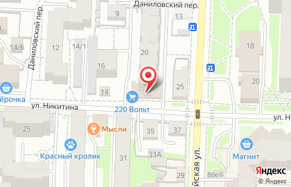 Компания по работе с юридическими лицами Привод Сервис на улице Никитина на карте