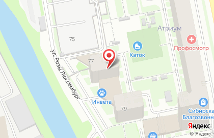 Первое туристическое агентство Екатеринбурга на карте