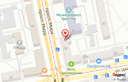Служба эвакуации и аварийных комиссаров Аварком в Екатеринбурге на карте